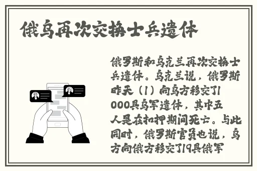 黑料不打烊正量12492@q